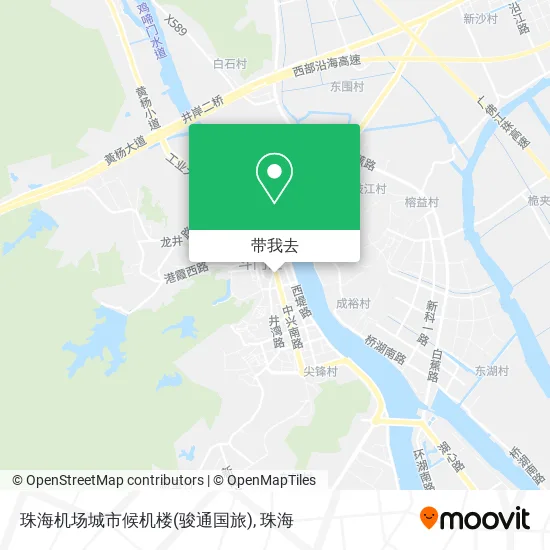 珠海机场城市候机楼(骏通国旅)地图