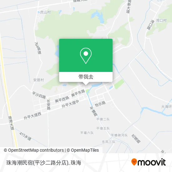 珠海潮民宿(平沙二路分店)地图