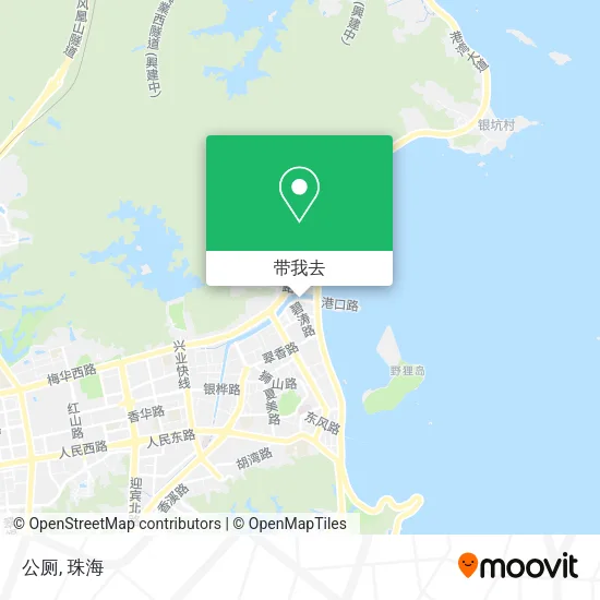公厕地图