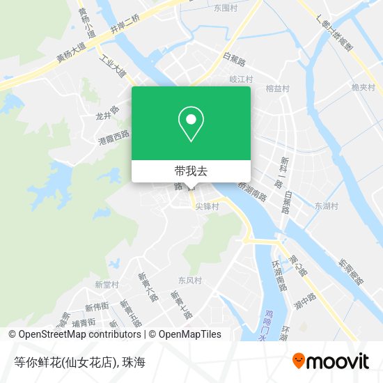 等你鲜花(仙女花店)地图