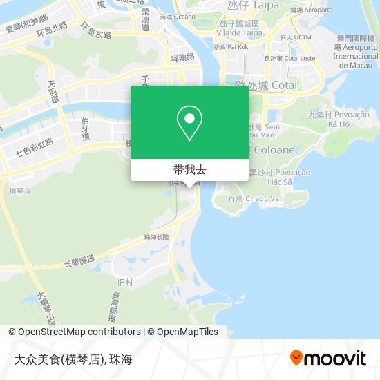 大众美食(横琴店)地图