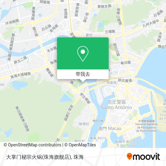 大掌门秘宗火锅(珠海旗舰店)地图