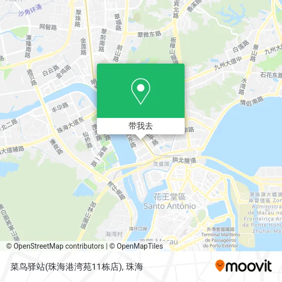 菜鸟驿站(珠海港湾苑11栋店)地图