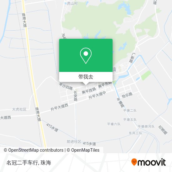 名冠二手车行地图