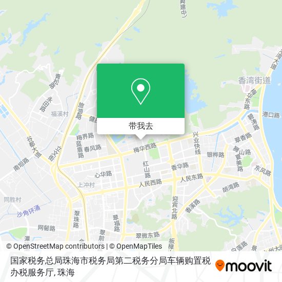 国家税务总局珠海市税务局第二税务分局车辆购置税办税服务厅地图