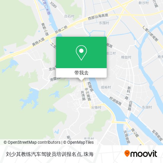 刘少其教练汽车驾驶员培训报名点地图