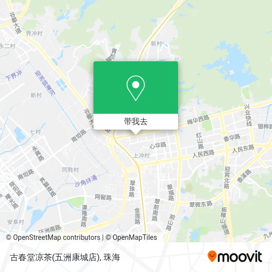 古春堂凉茶(五洲康城店)地图