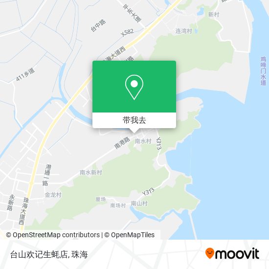台山欢记生蚝店地图