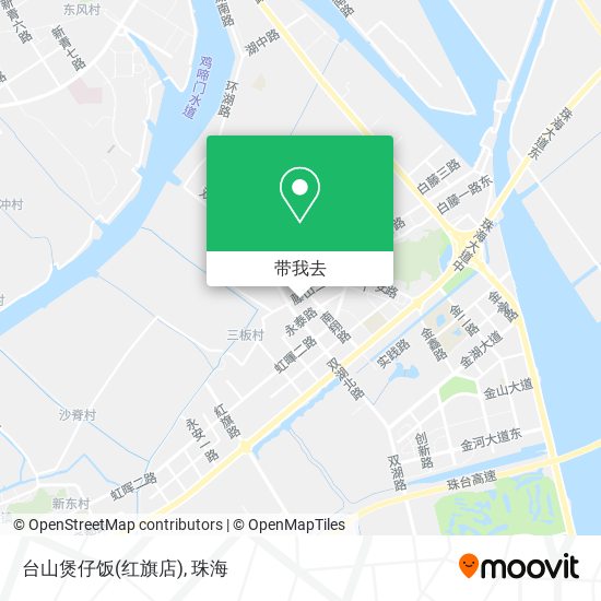 台山煲仔饭(红旗店)地图