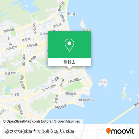 恐龙纺织(珠海吉大免税商场店)地图