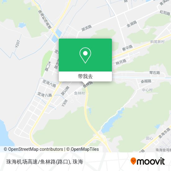 珠海机场高速/鱼林路(路口)地图