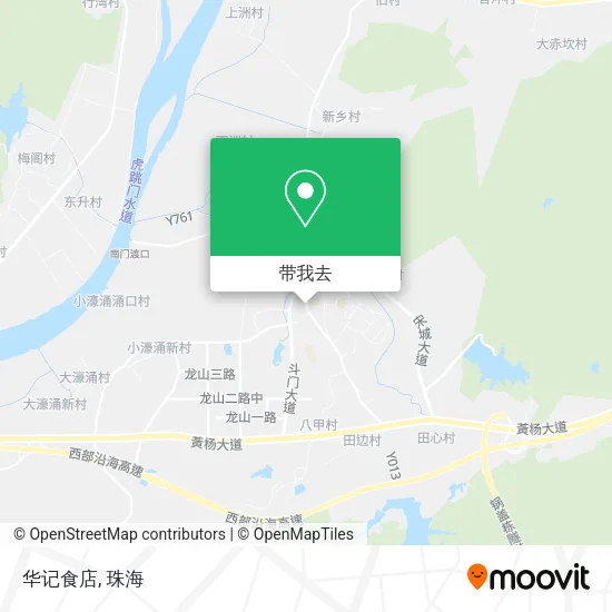 华记食店地图