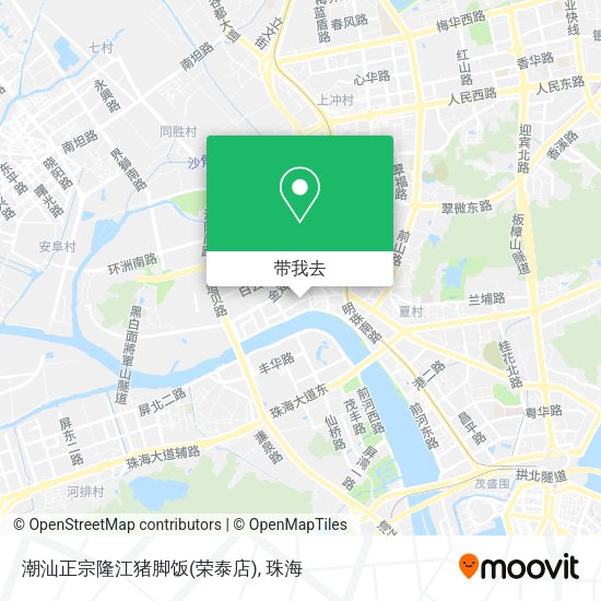 潮汕正宗隆江猪脚饭(荣泰店)地图
