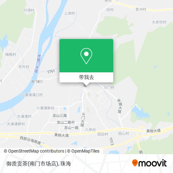 御质贡茶(南门市场店)地图