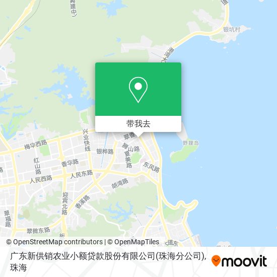 广东新供销农业小额贷款股份有限公司(珠海分公司)地图