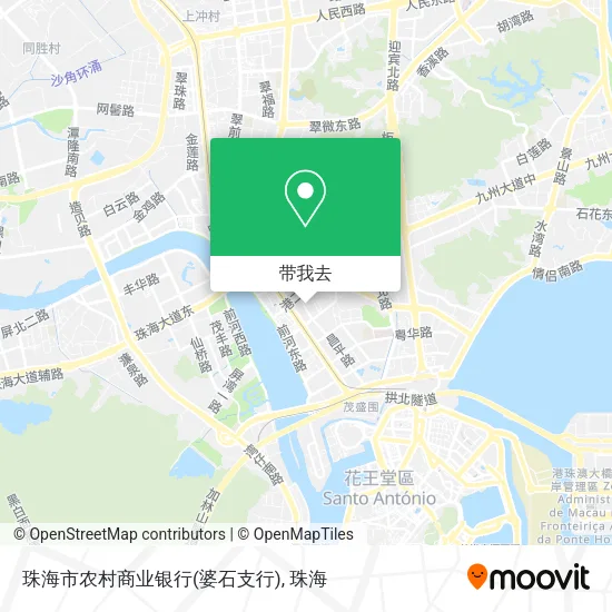 珠海市农村商业银行(婆石支行)地图