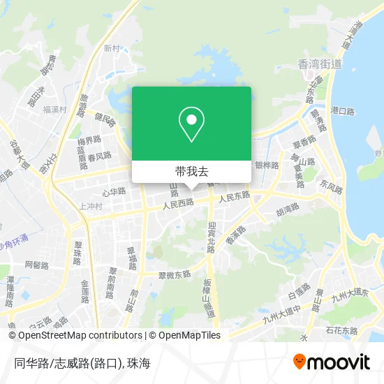 同华路/志威路(路口)地图