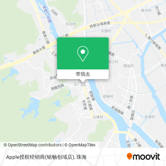 Apple授权经销商(铭畅创域店)地图