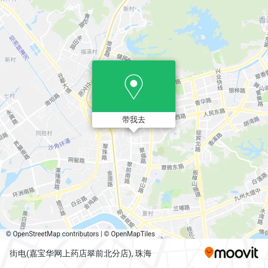 街电(嘉宝华网上药店翠前北分店)地图
