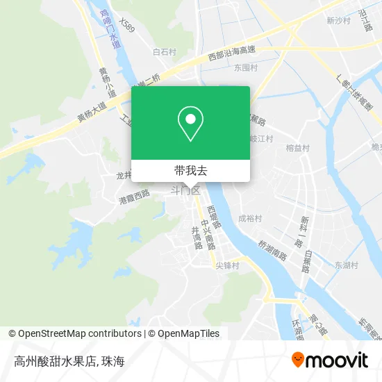 高州酸甜水果店地图