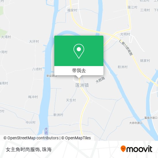 女主角时尚服饰地图