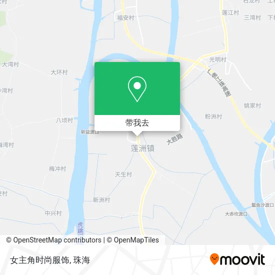 女主角时尚服饰地图