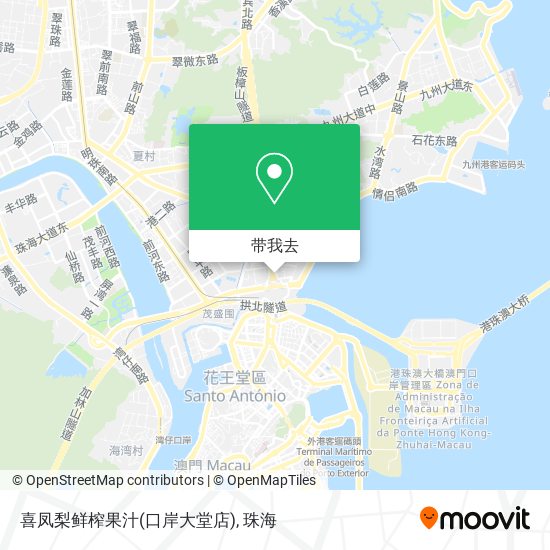 喜凤梨鲜榨果汁(口岸大堂店)地图
