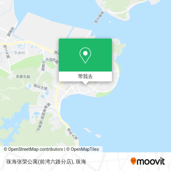 珠海张荣公寓(前湾六路分店)地图