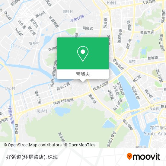 好粥道(环屏路店)地图