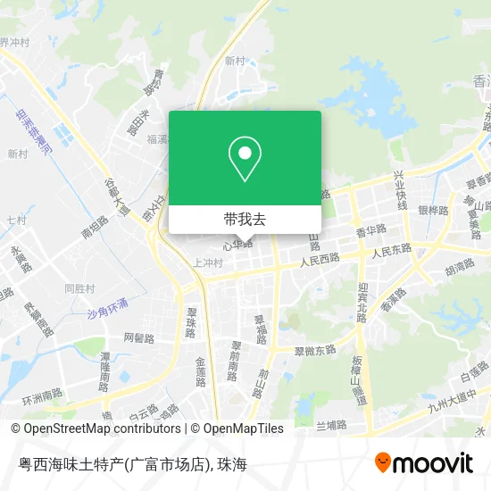 粤西海味土特产(广富市场店)地图
