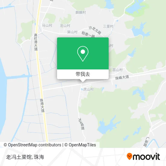 老冯土菜馆地图