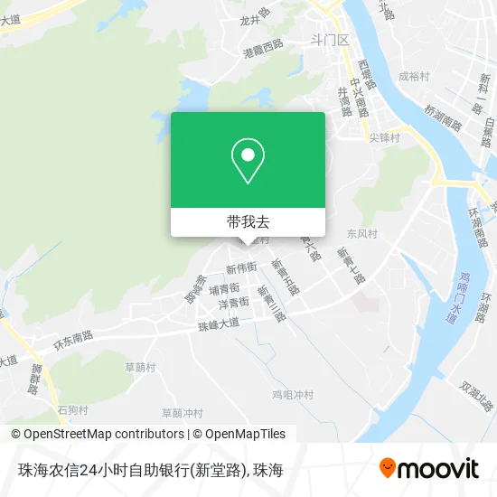珠海农信24小时自助银行(新堂路)地图