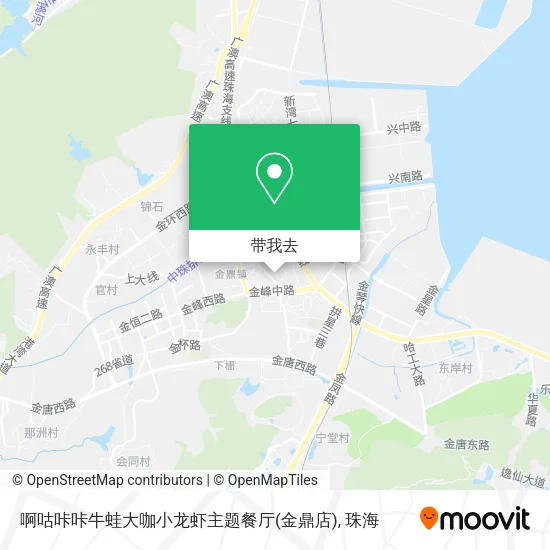 啊咕咔咔牛蛙大咖小龙虾主题餐厅(金鼎店)地图