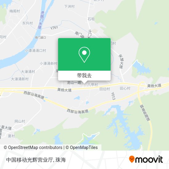 中国移动光辉营业厅地图