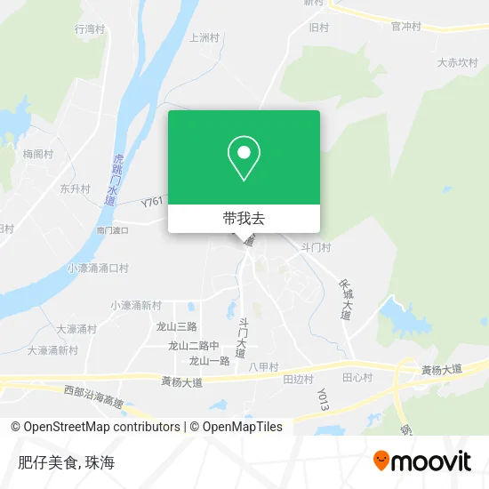 肥仔美食地图