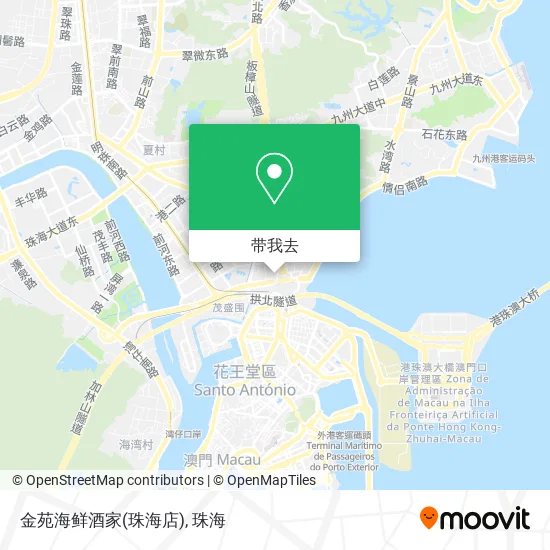 金苑海鲜酒家(珠海店)地图
