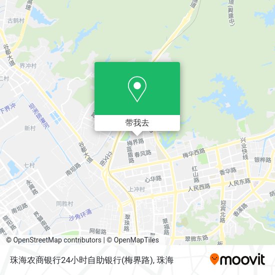 珠海农商银行24小时自助银行(梅界路)地图
