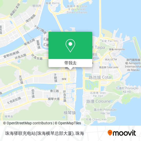 珠海驿联充电站(珠海横琴总部大厦)地图