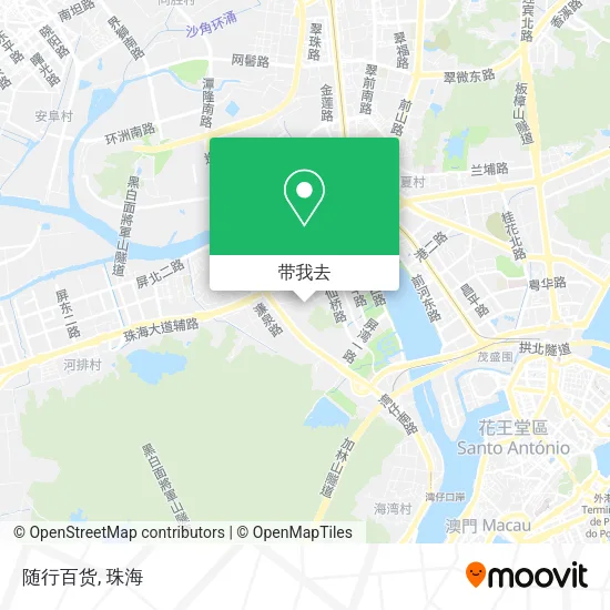 随行百货地图