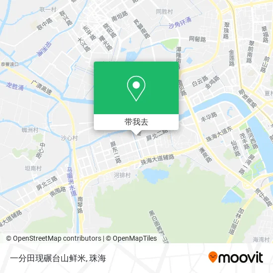 一分田现碾台山鲜米地图