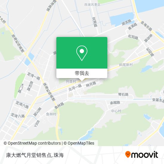 康大燃气月堂销售点地图