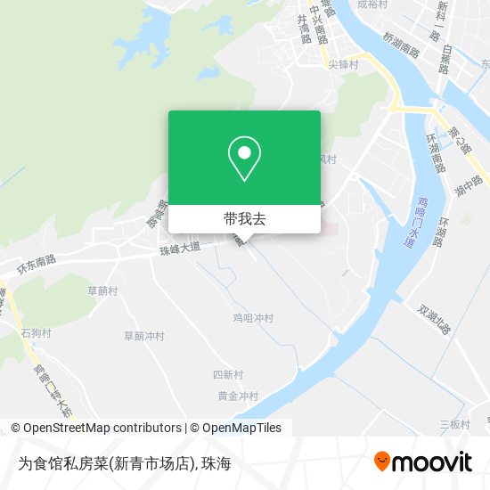 为食馆私房菜(新青市场店)地图