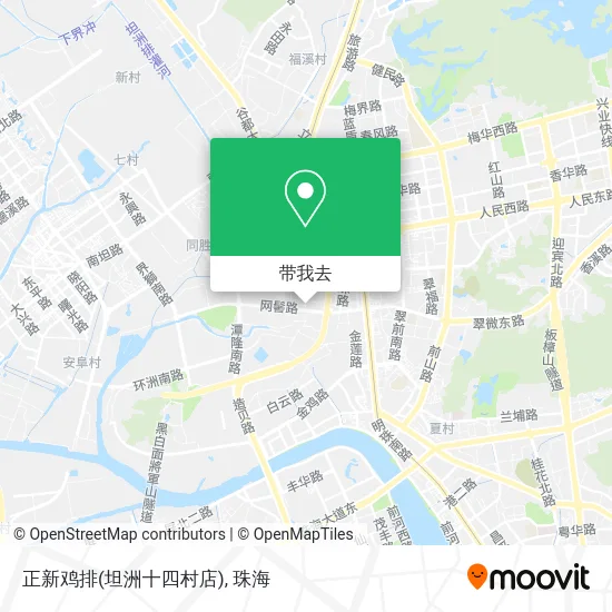 正新鸡排(坦洲十四村店)地图