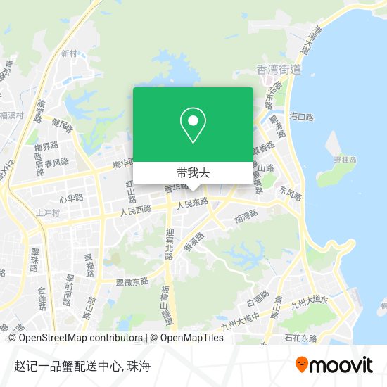 赵记一品蟹配送中心地图