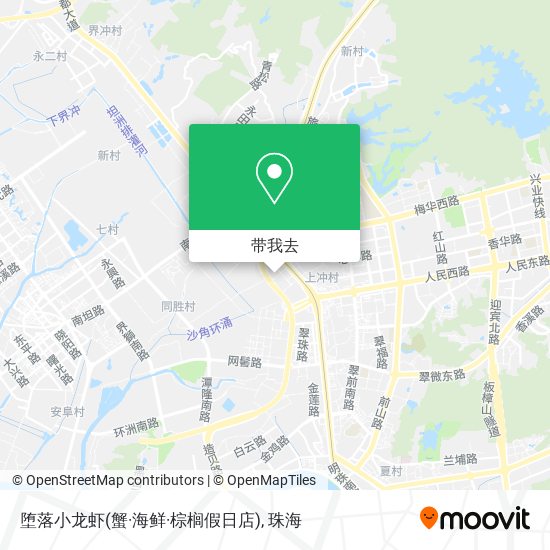 堕落小龙虾(蟹·海鲜·棕榈假日店)地图