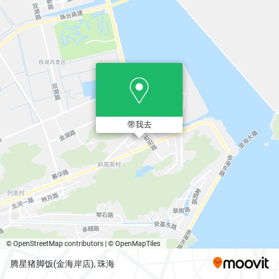 腾星猪脚饭(金海岸店)地图