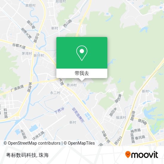 粤标数码科技地图