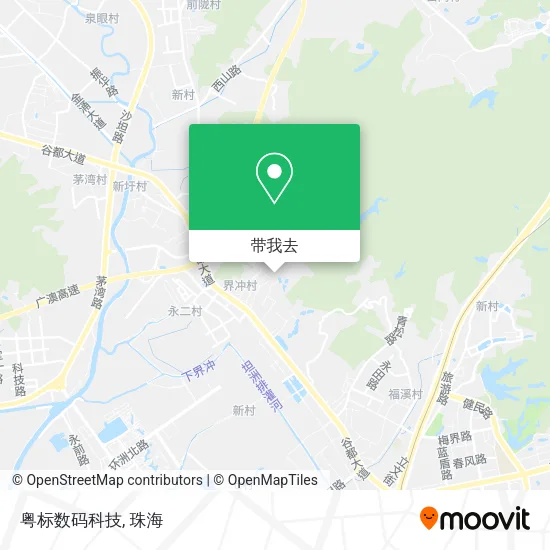粤标数码科技地图