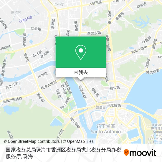 国家税务总局珠海市香洲区税务局拱北税务分局办税服务厅地图