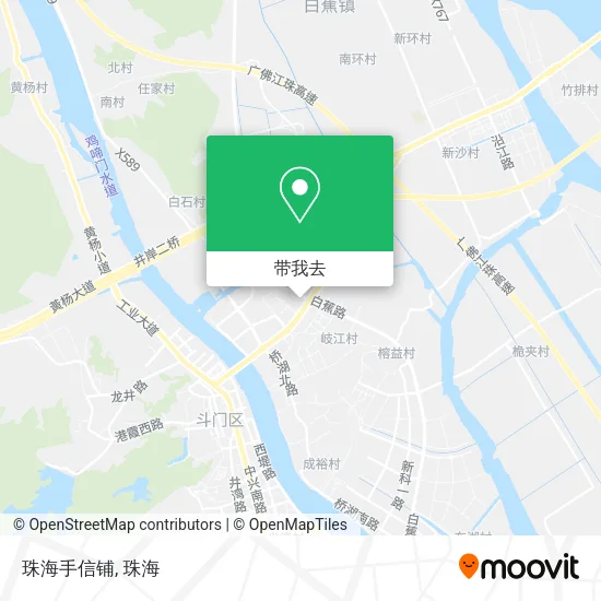 珠海手信铺地图